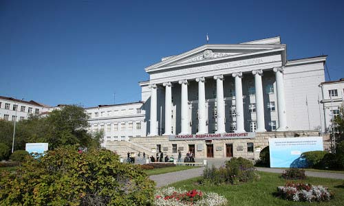 Universidad Federal de Los Urales