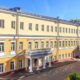Conservatorio de Nizhny Novgorod