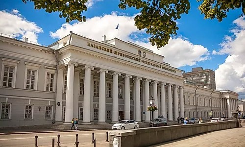 universidad estatal de kazan