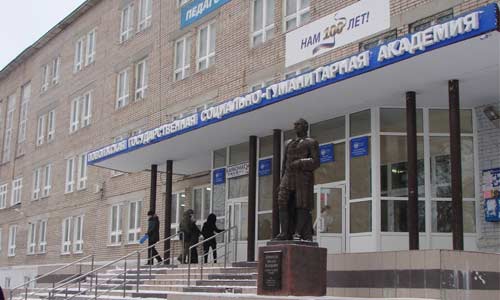 Universidad Pedagógica de Moscú sede Samara