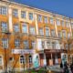 Universidad Pedagógica Profesional del Estado Ruso
