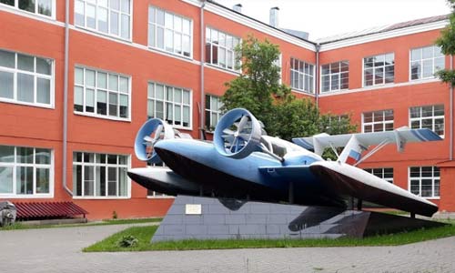Universidad Técnica Estatal de Nizhny Novgorod